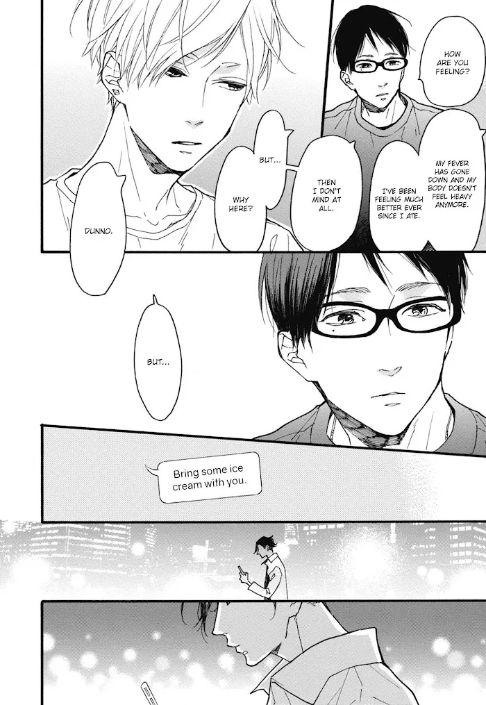 Read Blue Sky Complex chapter 23 image 15 on Lezhin