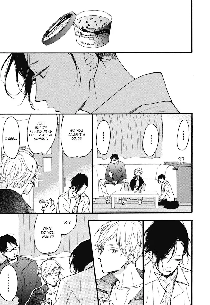 Read Blue Sky Complex chapter 23 image 16 on Lezhin