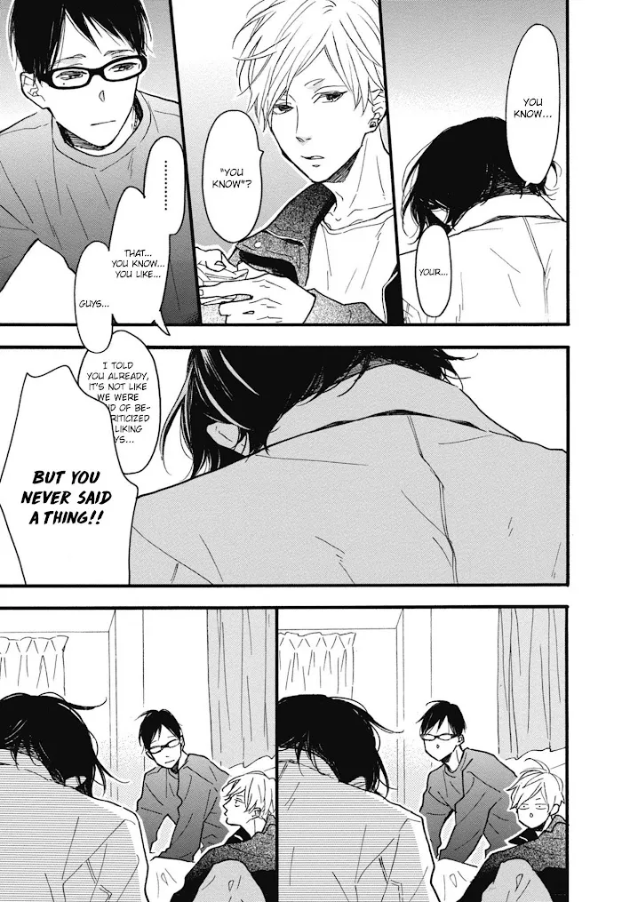 Read Blue Sky Complex chapter 23 image 18 on Lezhin