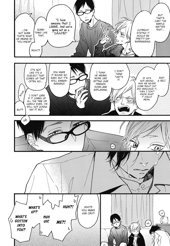 Read Blue Sky Complex chapter 23 image 19 on Lezhin