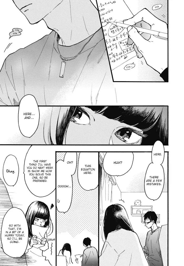 Read Blue Sky Complex chapter 23 image 2 on Lezhin