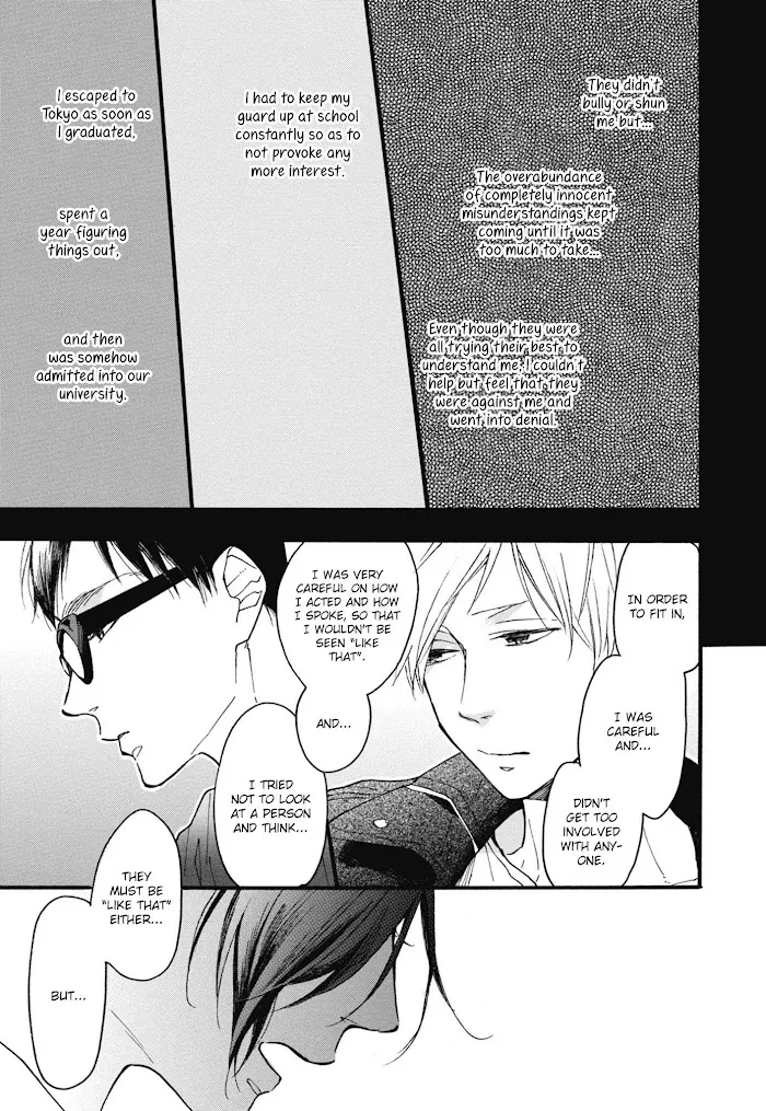 Read Blue Sky Complex chapter 23 image 22 on Lezhin