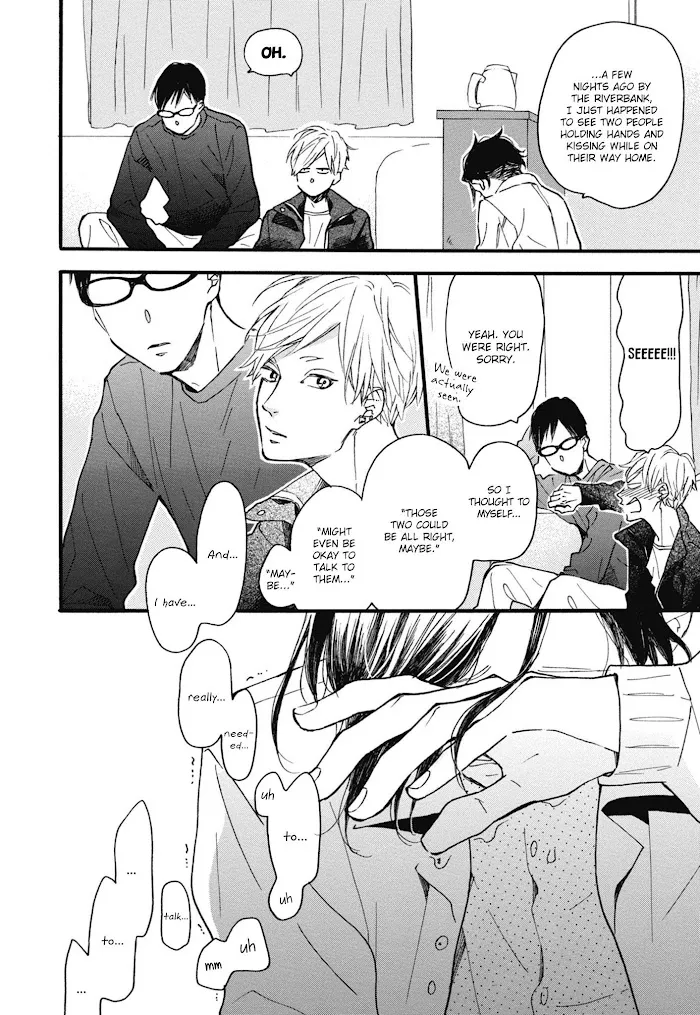 Read Blue Sky Complex chapter 23 image 23 on Lezhin