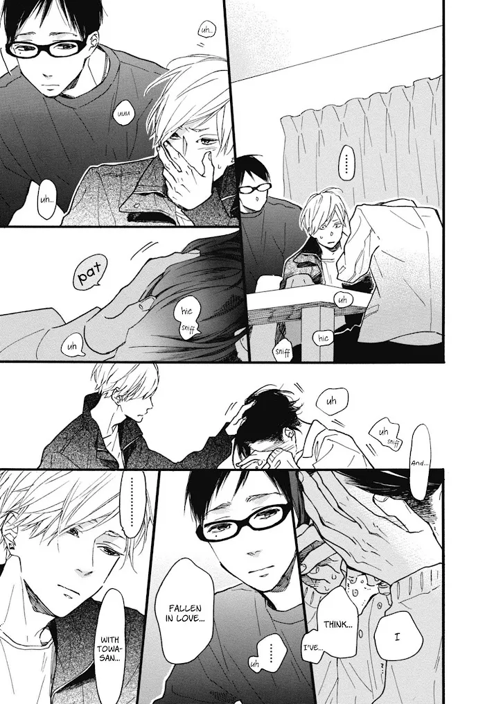 Read Blue Sky Complex chapter 23 image 24 on Lezhin