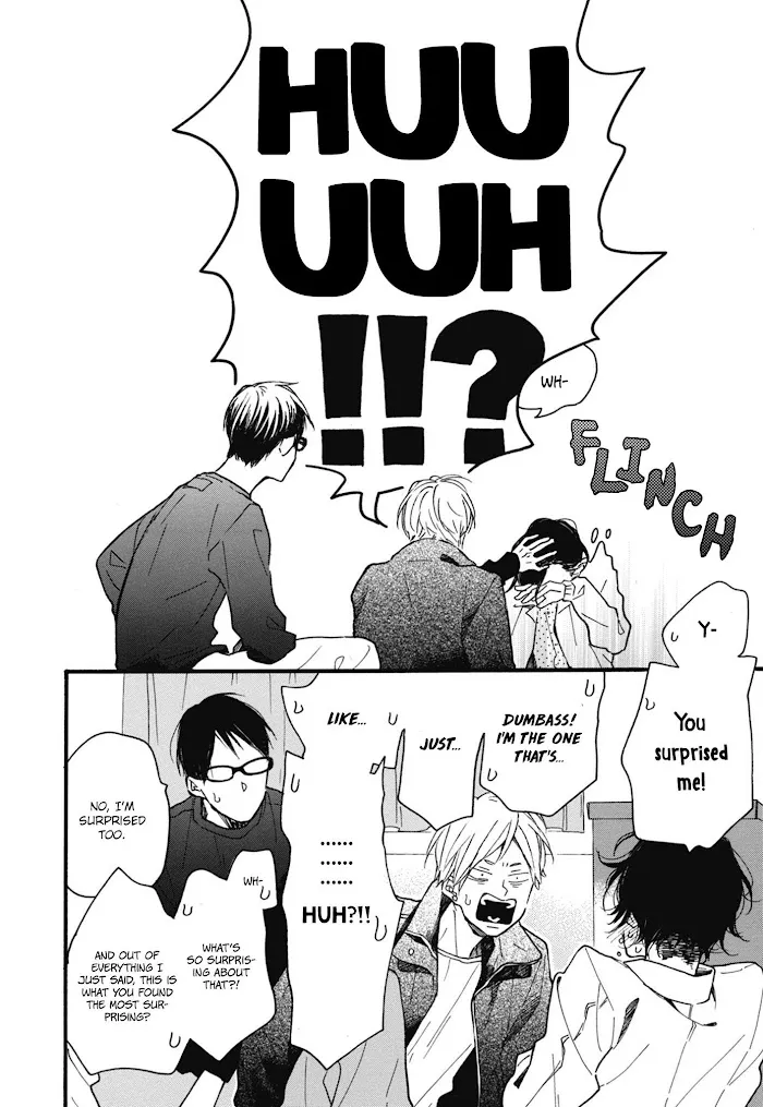 Read Blue Sky Complex chapter 23 image 25 on Lezhin
