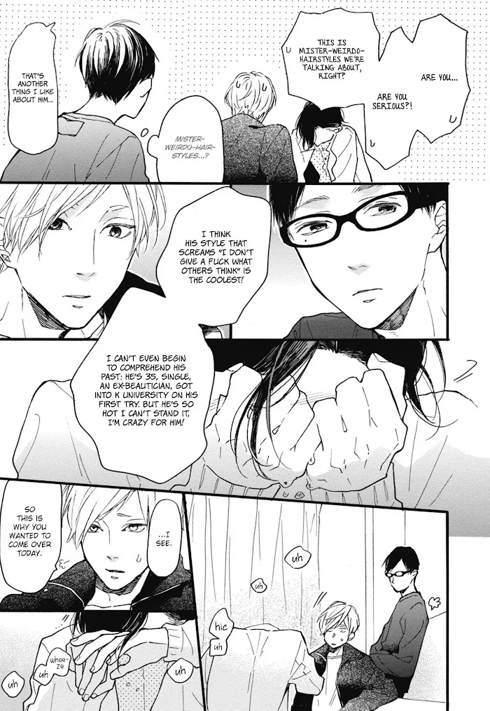 Read Blue Sky Complex chapter 23 image 26 on Lezhin