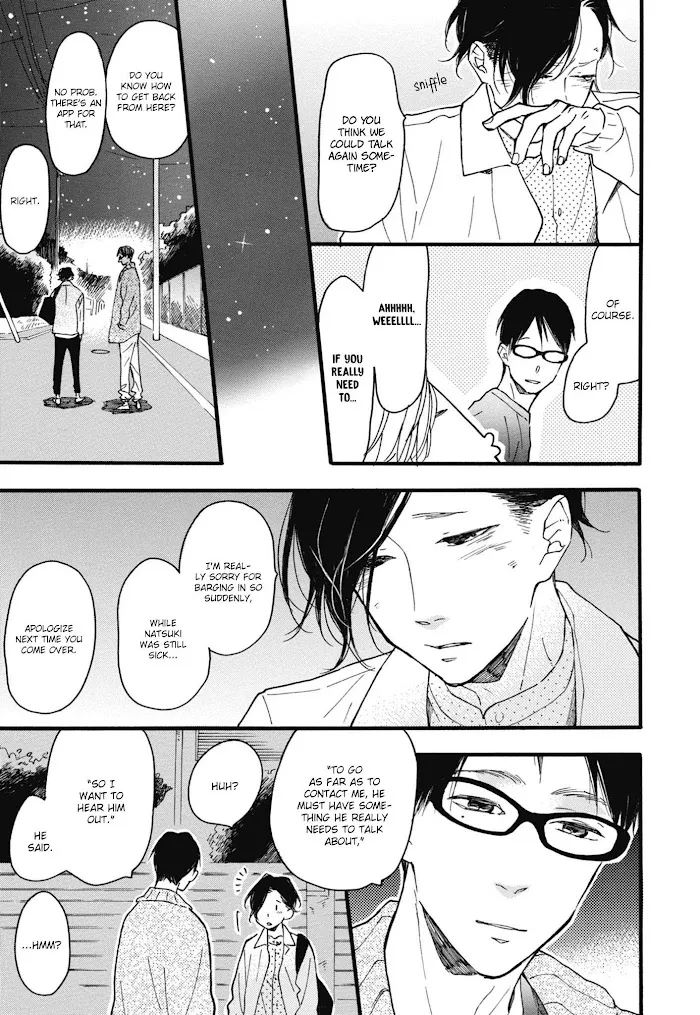 Read Blue Sky Complex chapter 23 image 28 on Lezhin