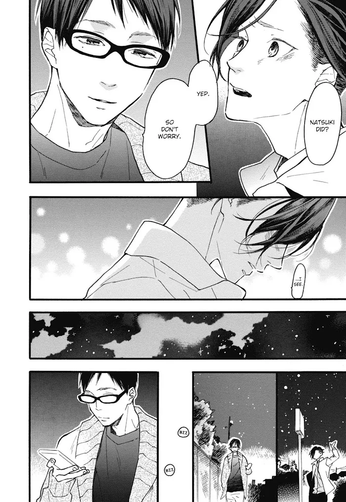 Read Blue Sky Complex chapter 23 image 29 on Lezhin
