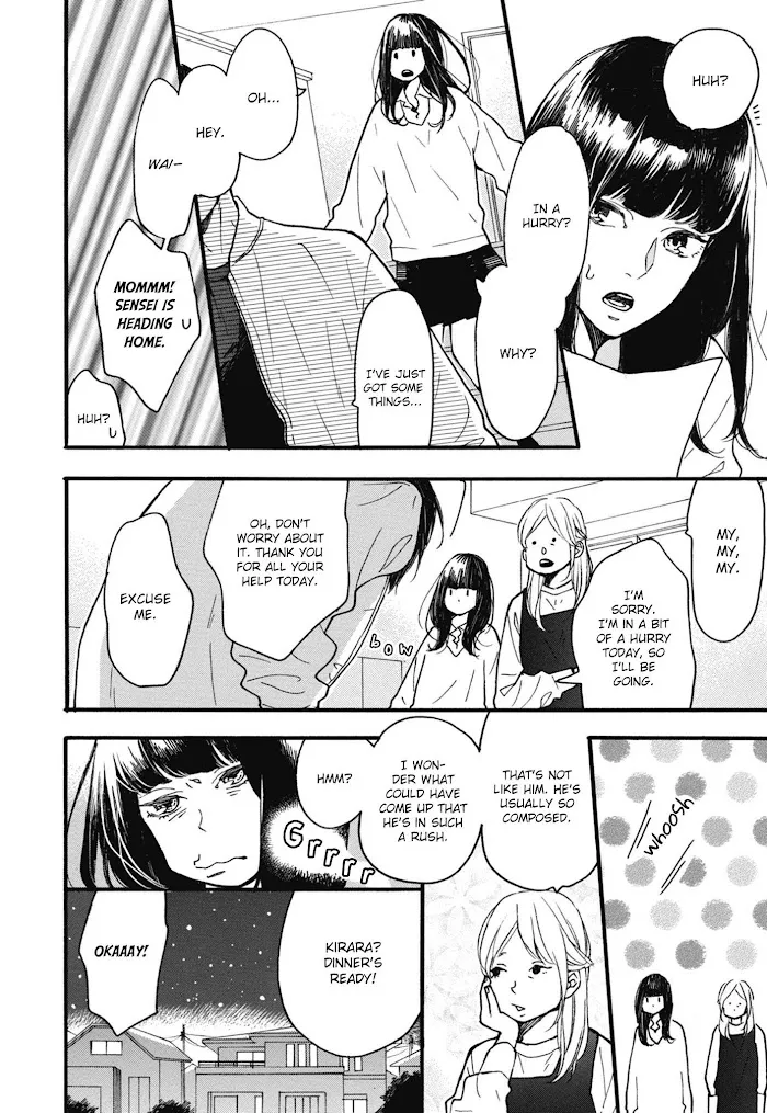 Read Blue Sky Complex chapter 23 image 3 on Lezhin