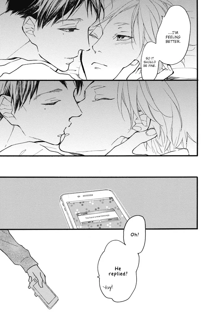 Read Blue Sky Complex chapter 23 image 32 on Lezhin