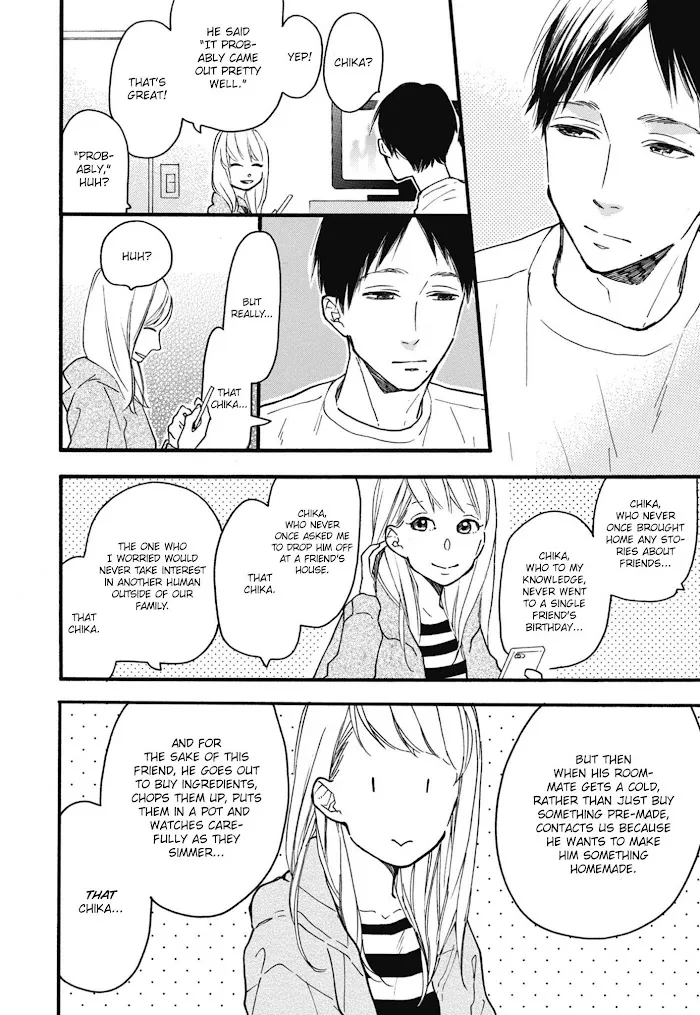 Read Blue Sky Complex chapter 23 image 33 on Lezhin
