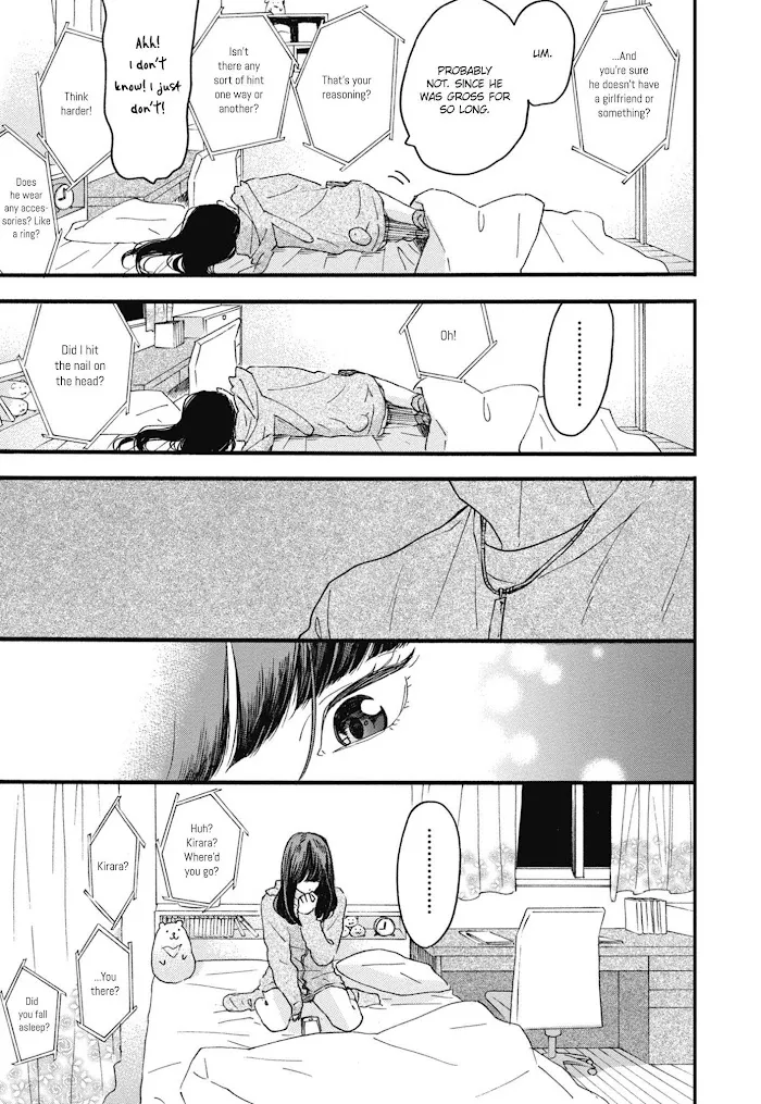 Read Blue Sky Complex chapter 23 image 36 on Lezhin