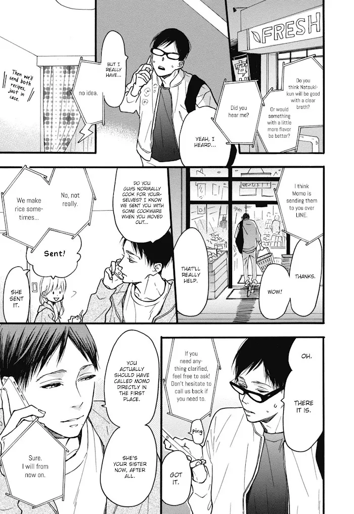 Read Blue Sky Complex chapter 23 image 6 on Lezhin