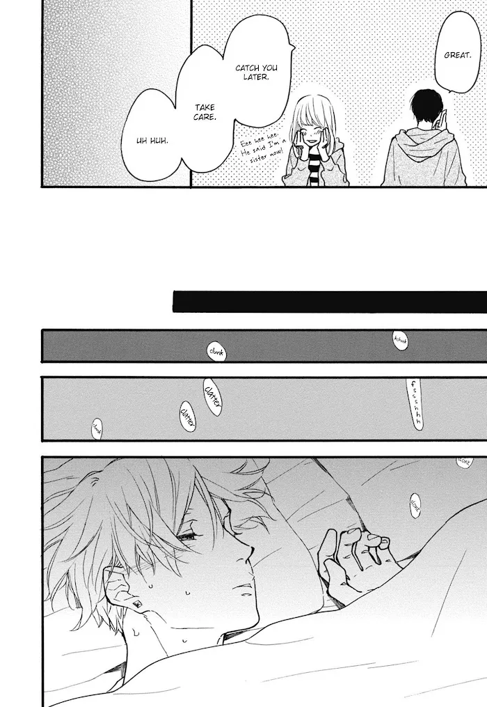 Read Blue Sky Complex chapter 23 image 7 on Lezhin