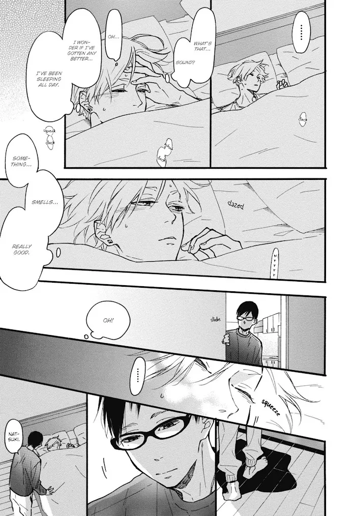 Read Blue Sky Complex chapter 23 image 8 on Lezhin