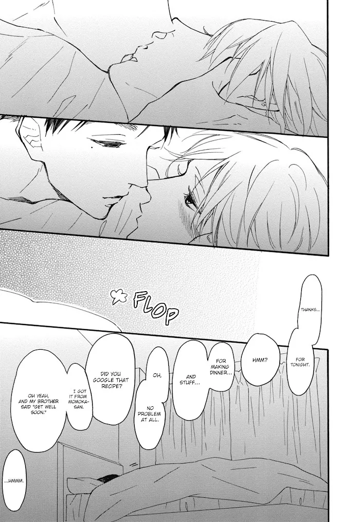 Read Blue Sky Complex chapter 24 image 1 on Lezhin
