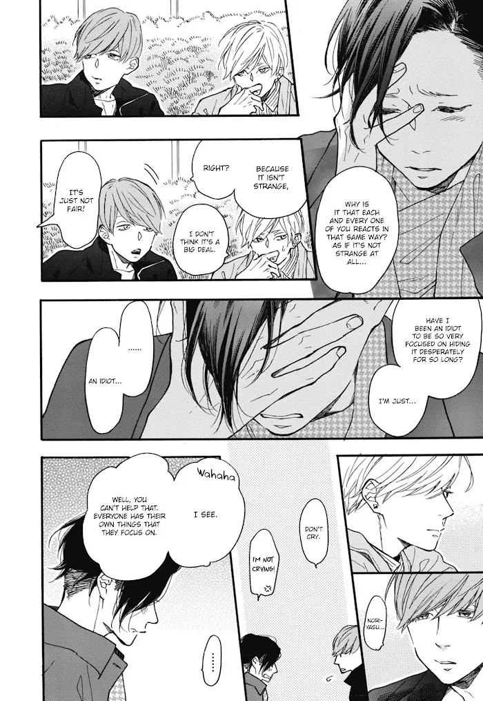 Read Blue Sky Complex chapter 24 image 12 on Lezhin