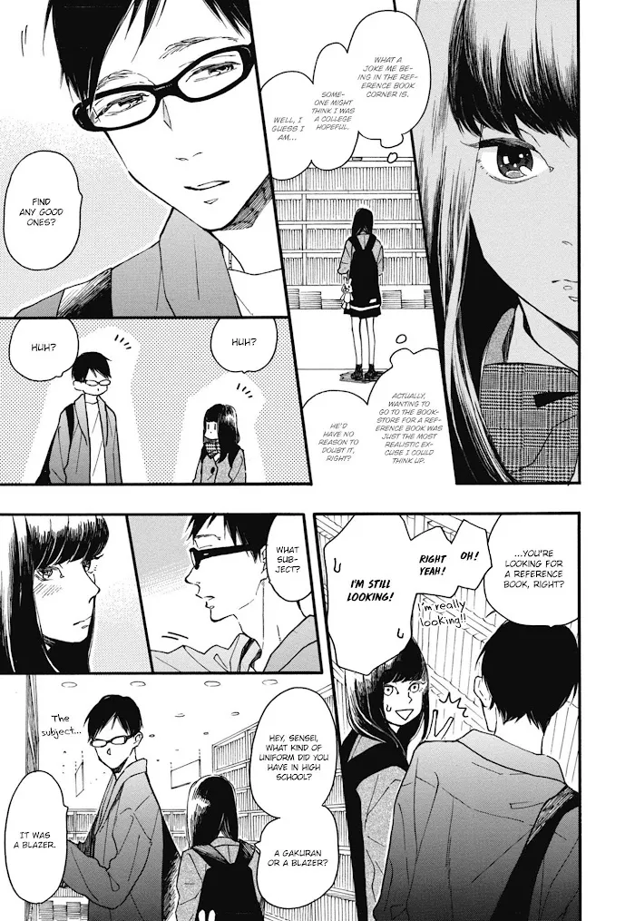 Read Blue Sky Complex chapter 24 image 15 on Lezhin
