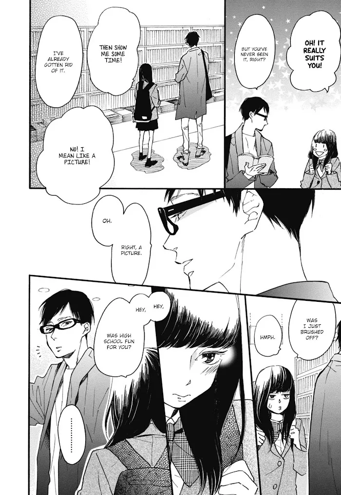 Read Blue Sky Complex chapter 24 image 16 on Lezhin