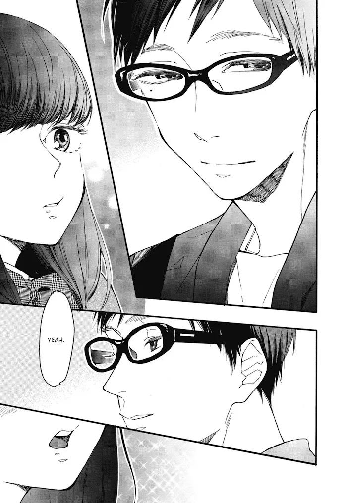 Read Blue Sky Complex chapter 24 image 17 on Lezhin
