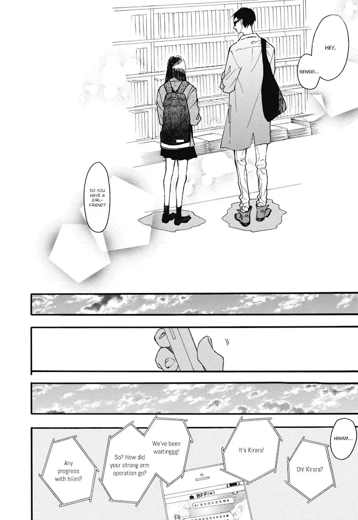 Read Blue Sky Complex chapter 24 image 18 on Lezhin