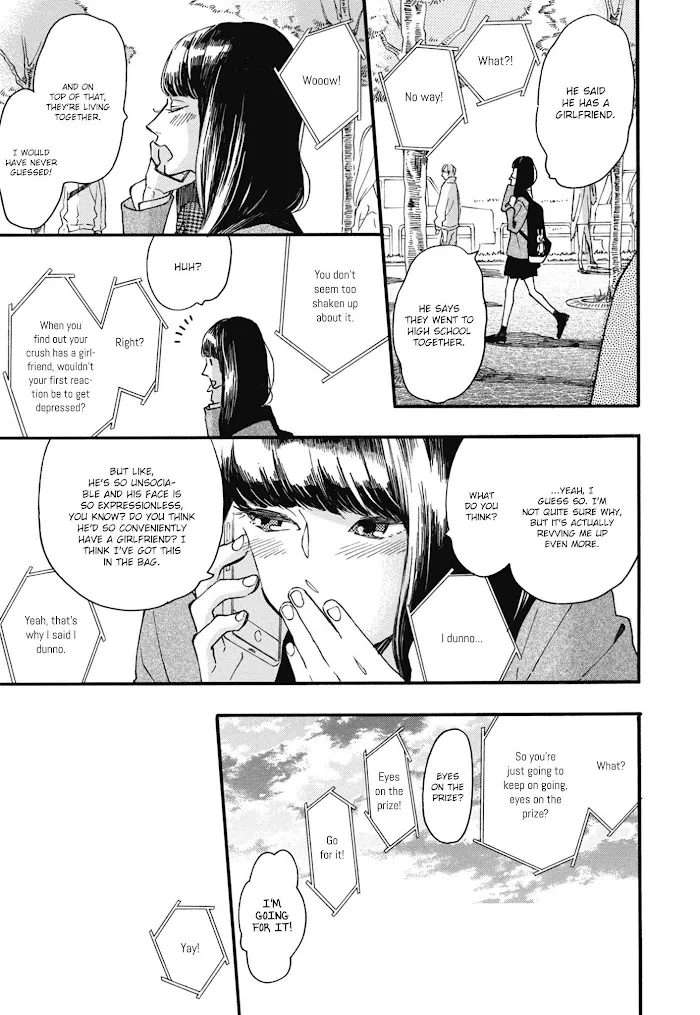 Read Blue Sky Complex chapter 24 image 19 on Lezhin