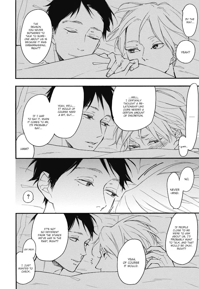 Read Blue Sky Complex chapter 24 image 2 on Lezhin
