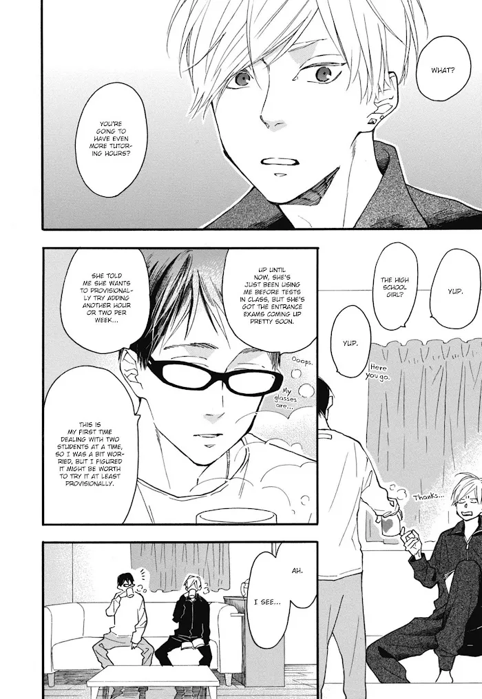Read Blue Sky Complex chapter 24 image 20 on Lezhin
