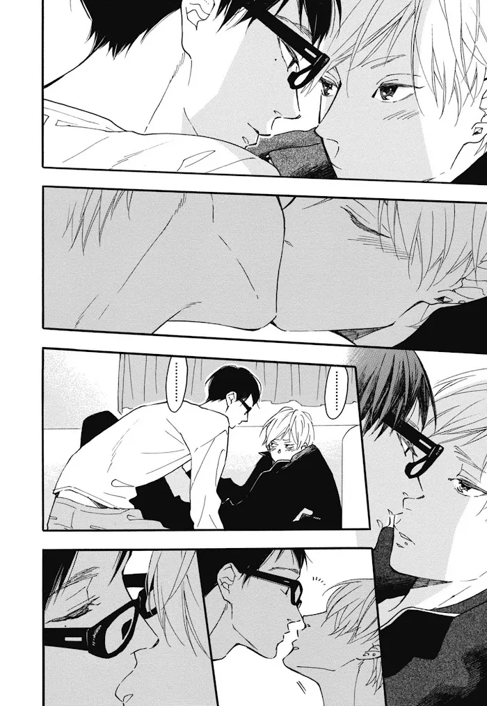Read Blue Sky Complex chapter 24 image 22 on Lezhin