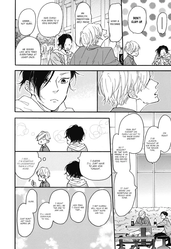 Read Blue Sky Complex chapter 24 image 26 on Lezhin