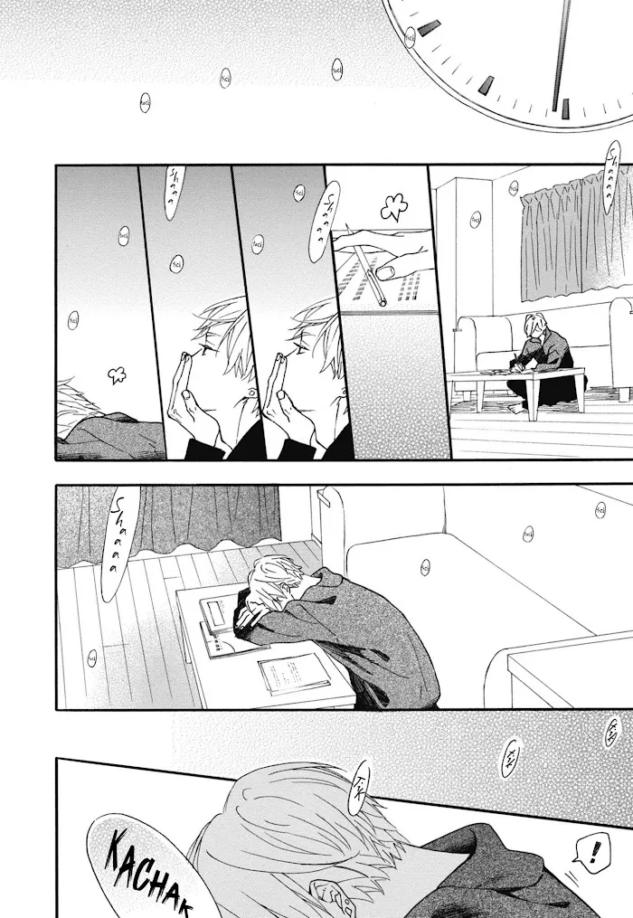 Read Blue Sky Complex chapter 24 image 28 on Lezhin
