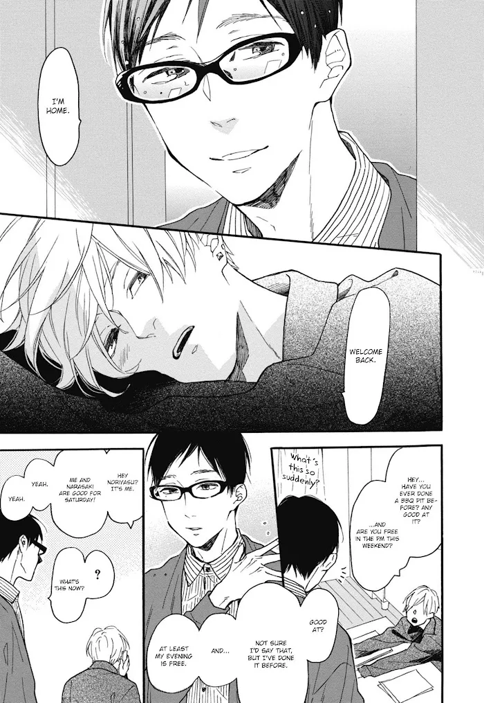 Read Blue Sky Complex chapter 24 image 29 on Lezhin