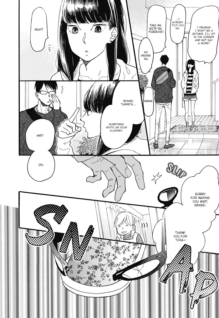 Read Blue Sky Complex chapter 24 image 32 on Lezhin