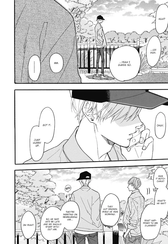 Read Blue Sky Complex chapter 24 image 34 on Lezhin