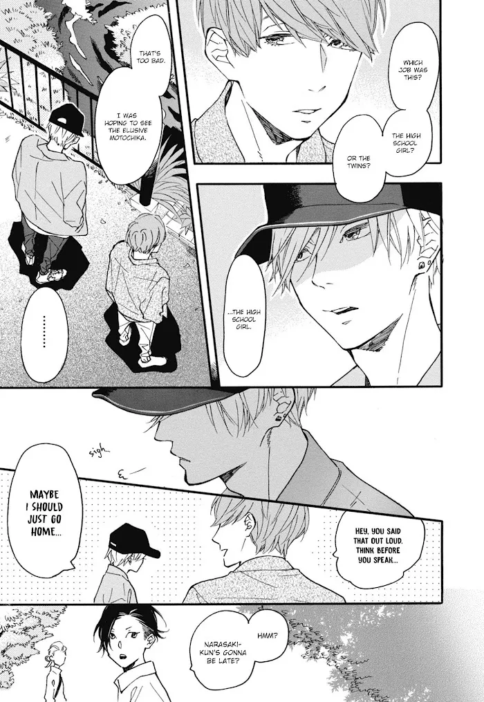 Read Blue Sky Complex chapter 24 image 35 on Lezhin