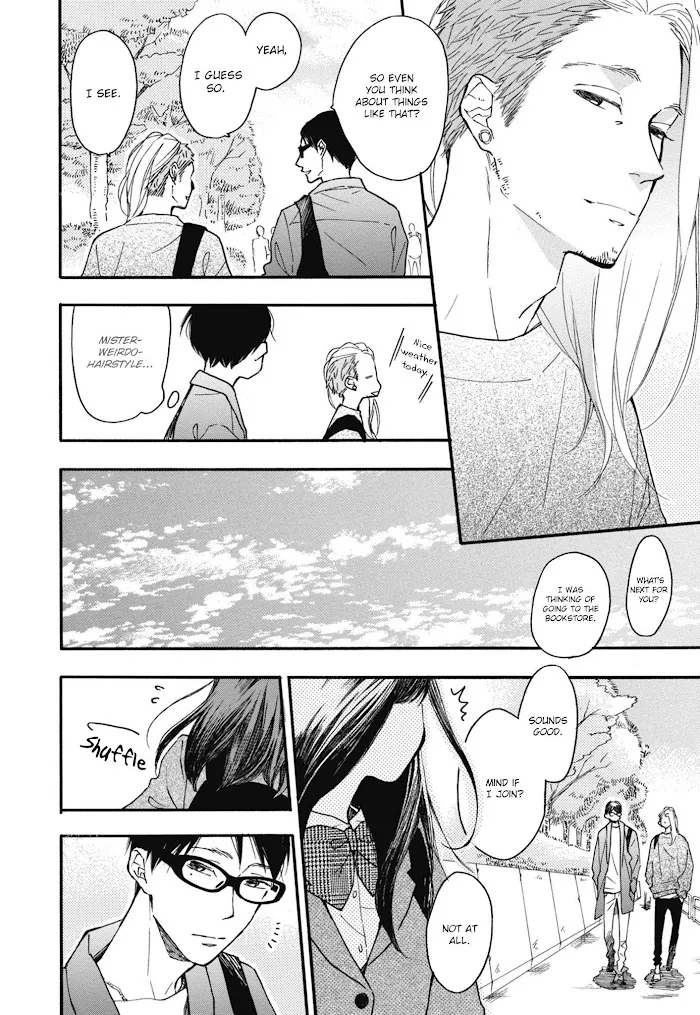Read Blue Sky Complex chapter 24 image 6 on Lezhin