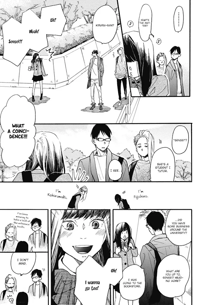 Read Blue Sky Complex chapter 24 image 7 on Lezhin