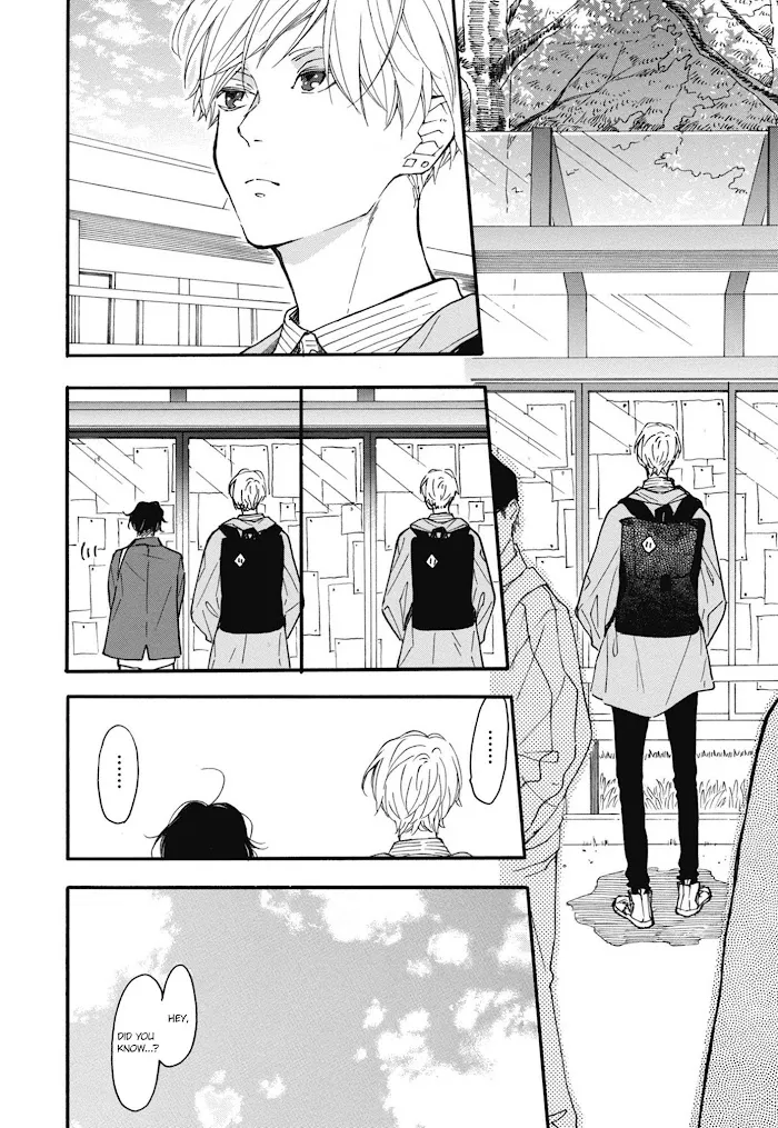 Read Blue Sky Complex chapter 24 image 8 on Lezhin