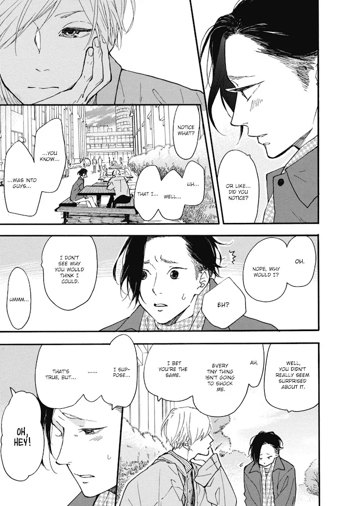 Read Blue Sky Complex chapter 24 image 9 on Lezhin