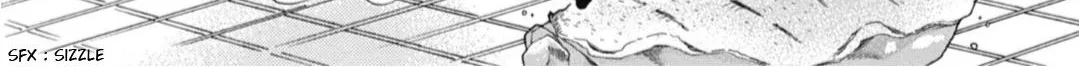 Read Blue Sky Complex chapter 25 image 11 on Lezhin