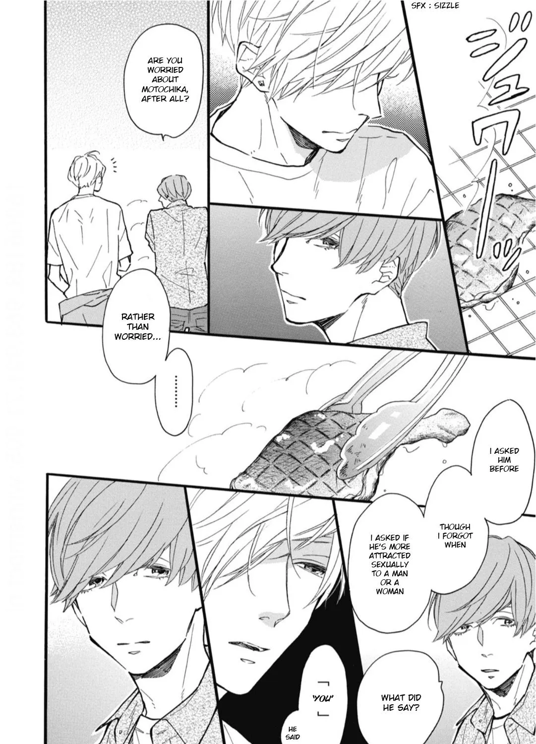 Read Blue Sky Complex chapter 25 image 14 on Lezhin