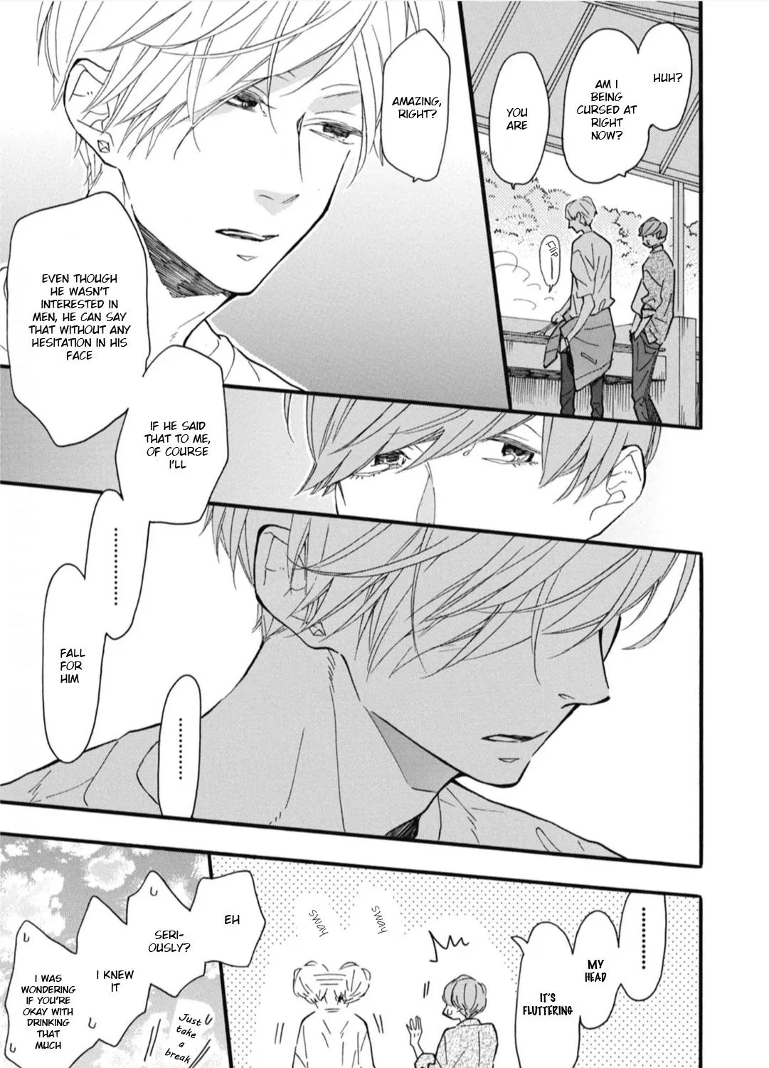 Read Blue Sky Complex chapter 25 image 16 on Lezhin