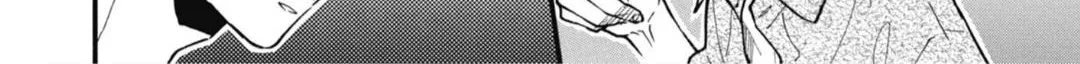 Read Blue Sky Complex chapter 25 image 19 on Lezhin