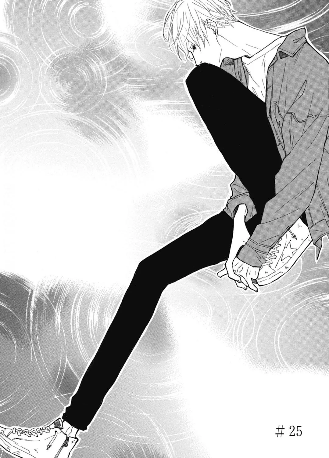 Read Blue Sky Complex chapter 25 image 2 on Lezhin
