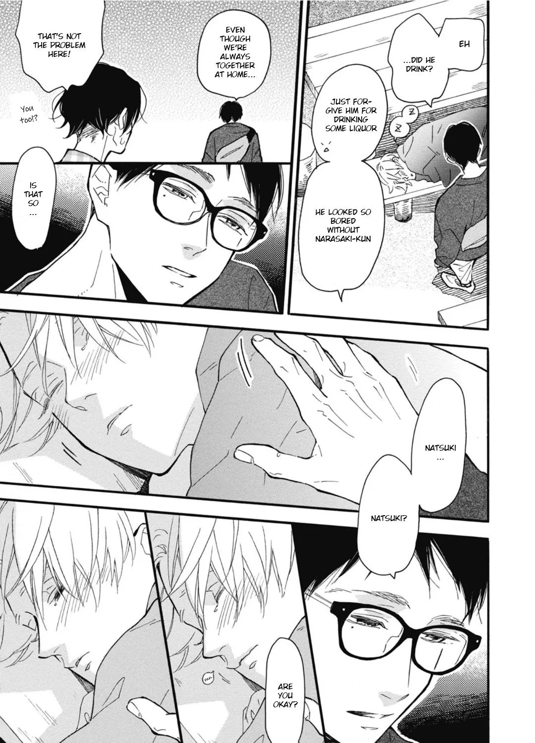 Read Blue Sky Complex chapter 25 image 20 on Lezhin