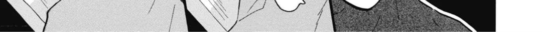 Read Blue Sky Complex chapter 25 image 21 on Lezhin