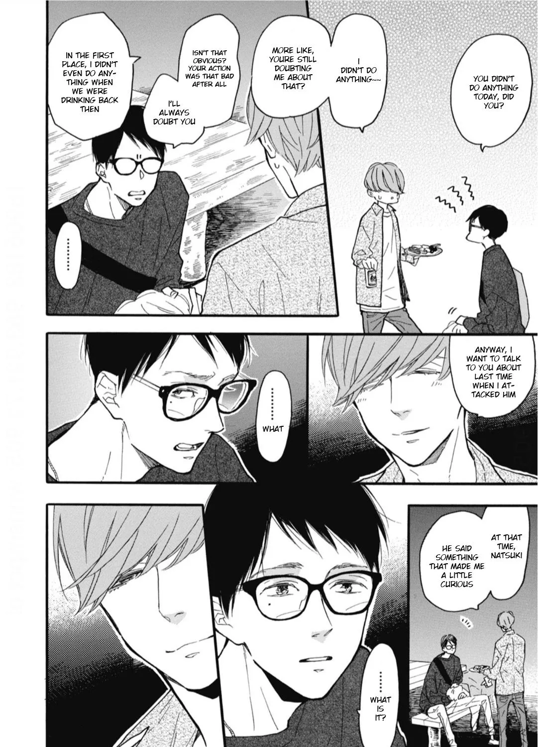 Read Blue Sky Complex chapter 25 image 26 on Lezhin
