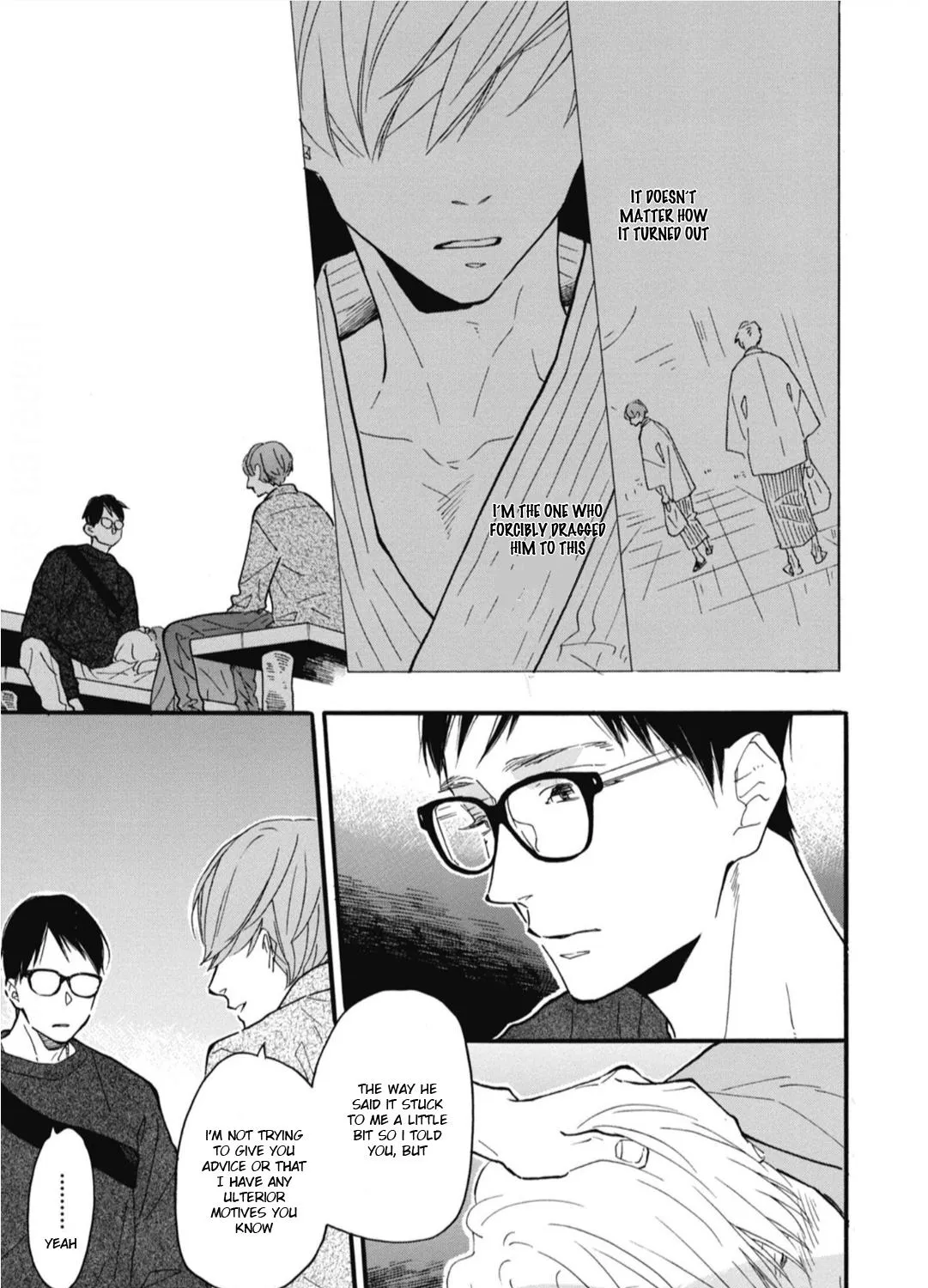 Read Blue Sky Complex chapter 25 image 28 on Lezhin