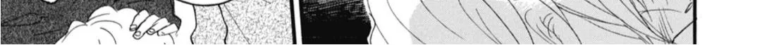 Read Blue Sky Complex chapter 25 image 29 on Lezhin