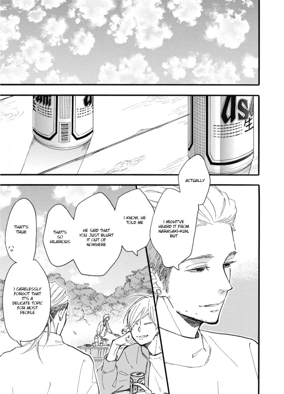 Read Blue Sky Complex chapter 25 image 4 on Lezhin